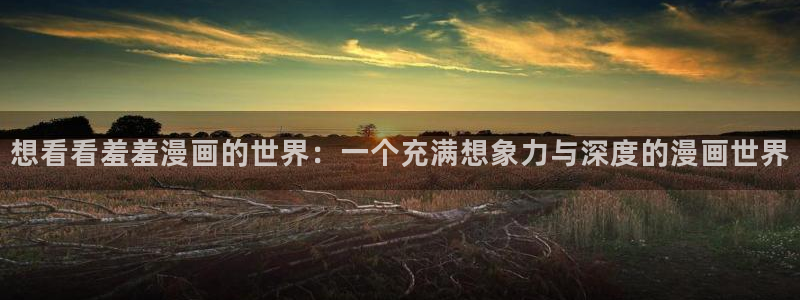 omofunapp下载