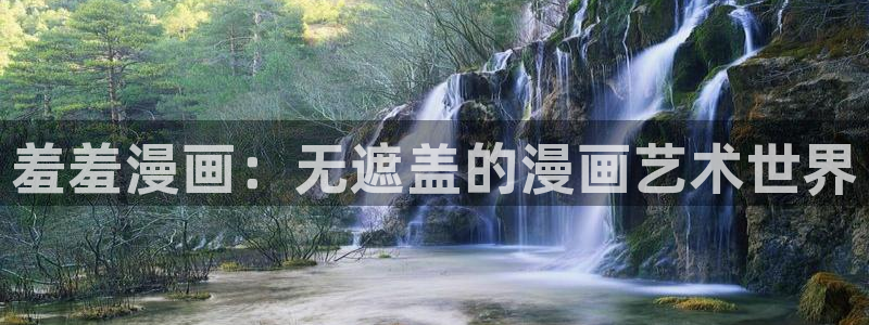 omofun网址